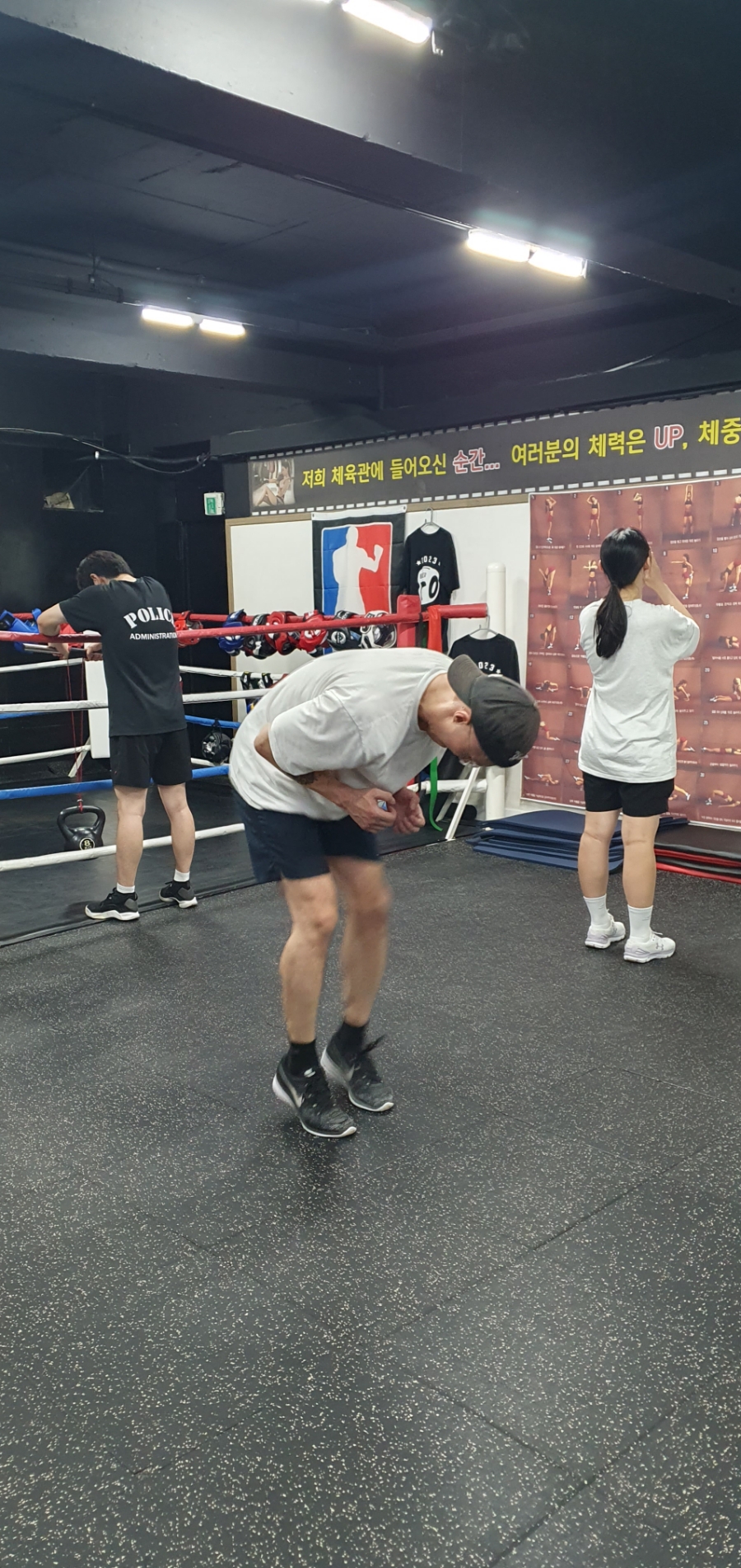 그레이트복싱짐 이미지