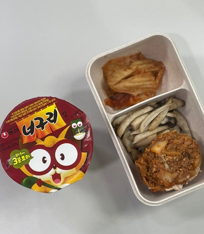 큰누리 이미지