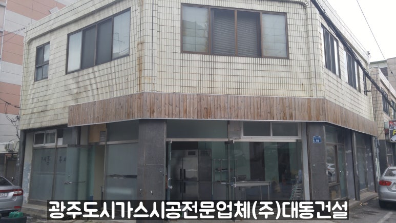 시은푸드 이미지