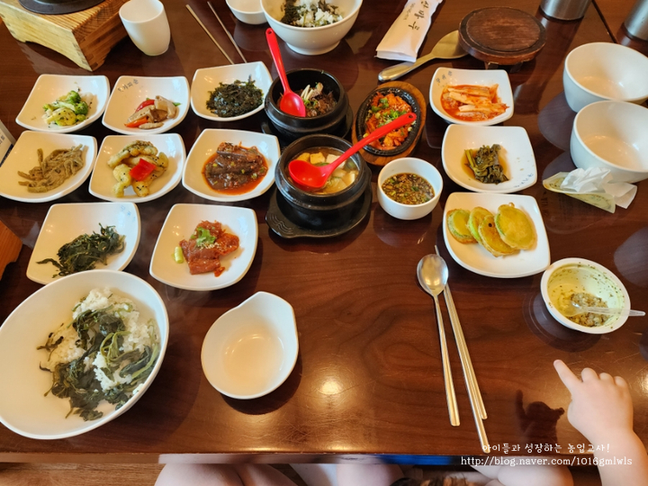 산마루한의원 이미지
