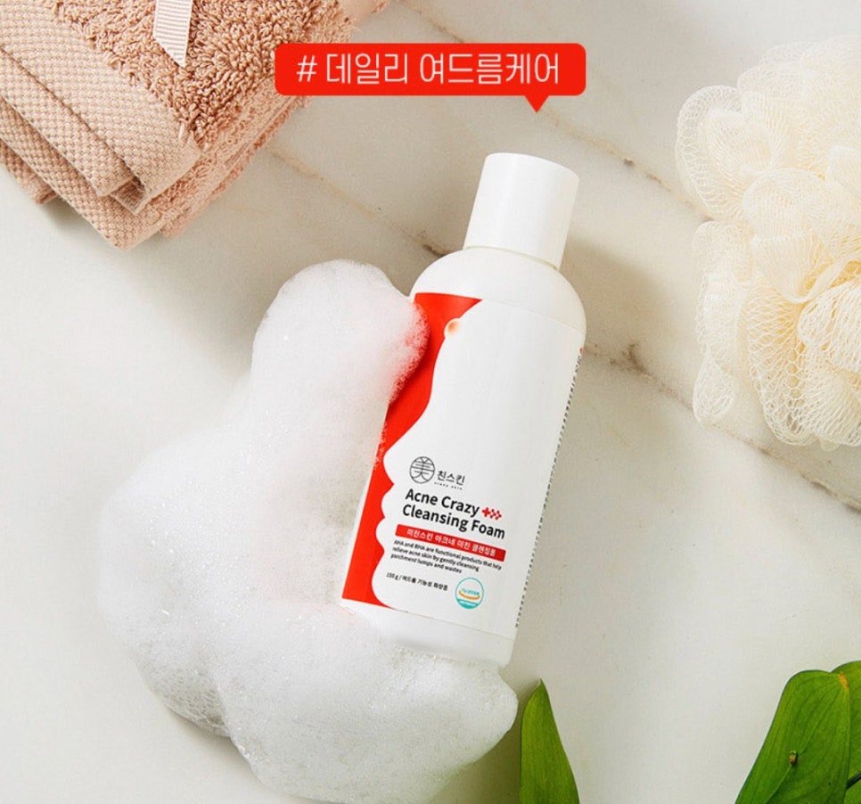 폼디자인 이미지