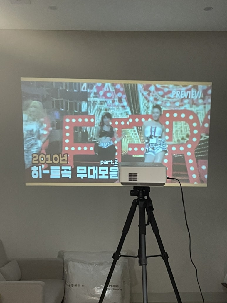 스테이오힐 이미지