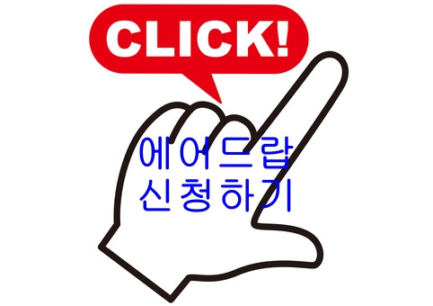 피씨에이치 이미지