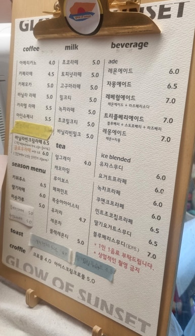 모드니숲 이미지