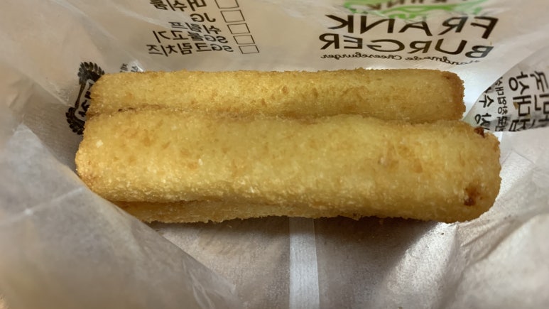 프랭크버거분당 이미지