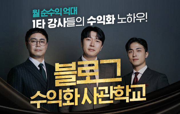 재형유통 이미지