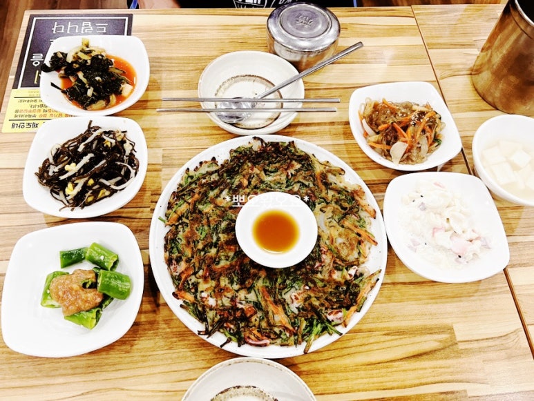 연지아구찜 이미지