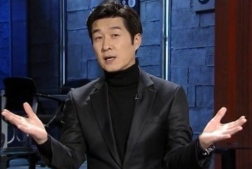 골드짐 이미지