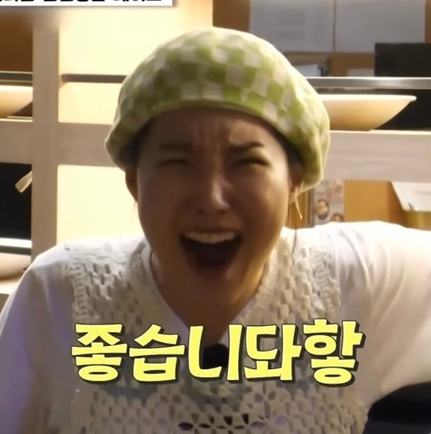 로엄왁싱 이미지