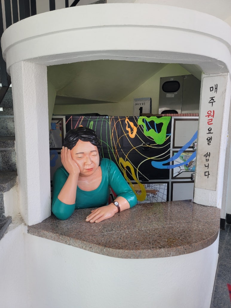 감내마을공방 이미지