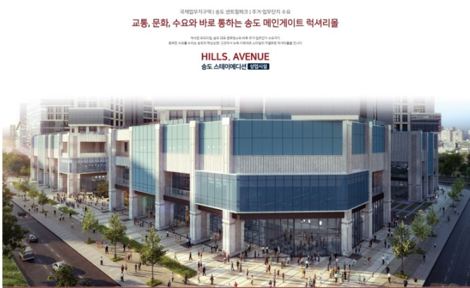 럭키스테이 이미지