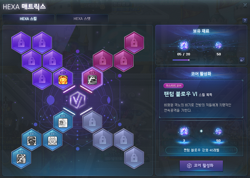 아침헤어 이미지