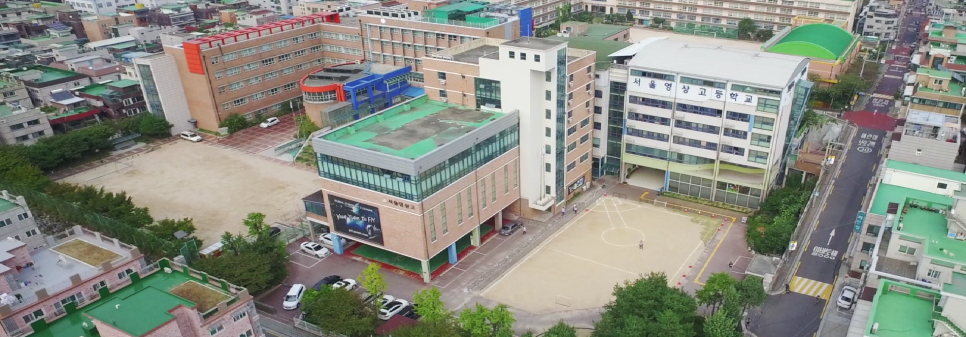 학교법인성광학원 이미지