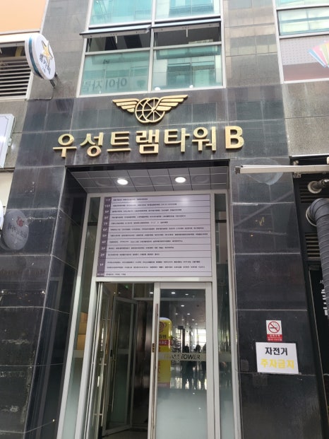 칼라스터디카페 이미지