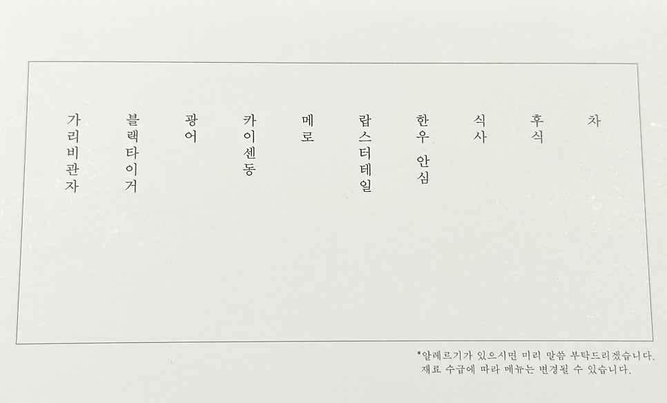 테판오 이미지