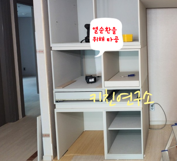 오브제롯데청량리 이미지