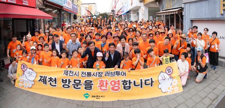 (주)화성투어 이미지