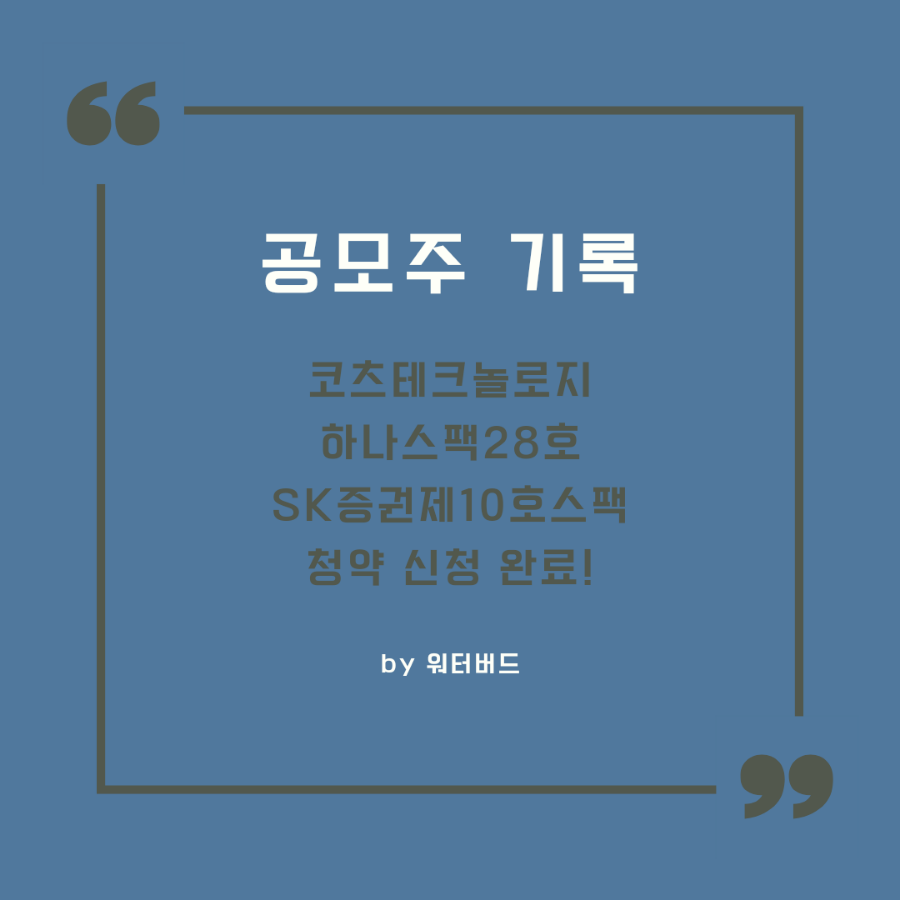 하나스 이미지