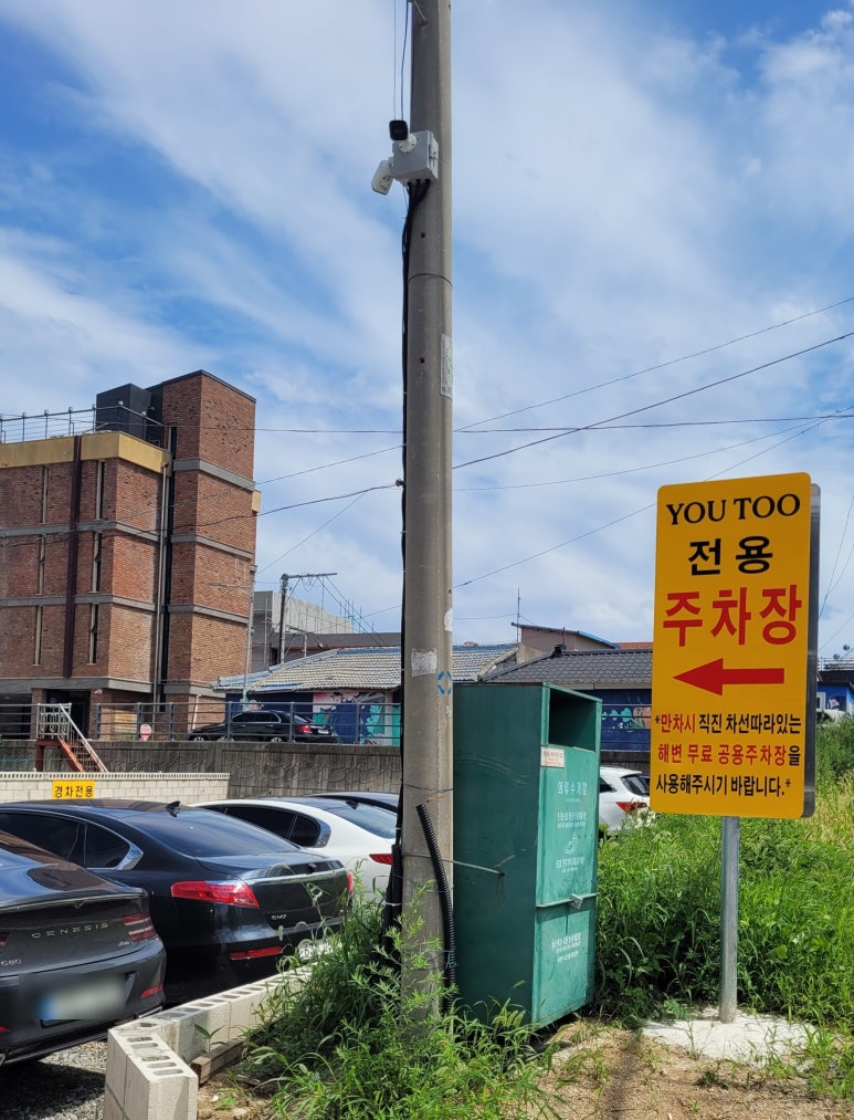 카페청호동 이미지