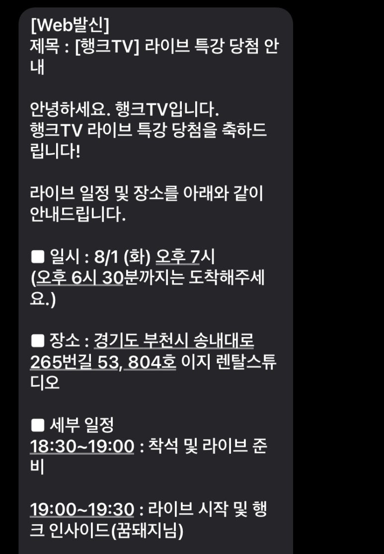제이케이마켓 이미지