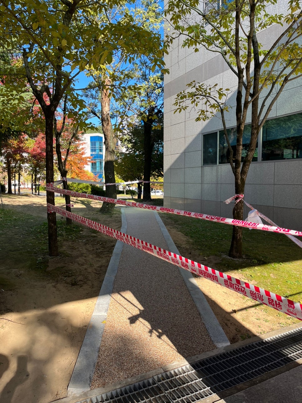 포항공대가속기연구소 이미지