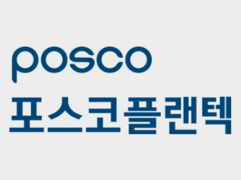 주식회사 플랜드 이미지