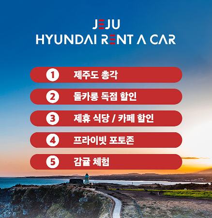 반디파스타 이미지