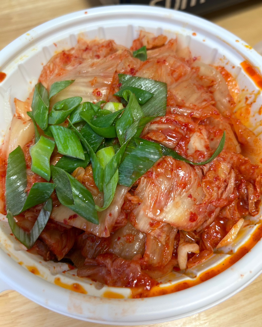 진토김치생고기 이미지