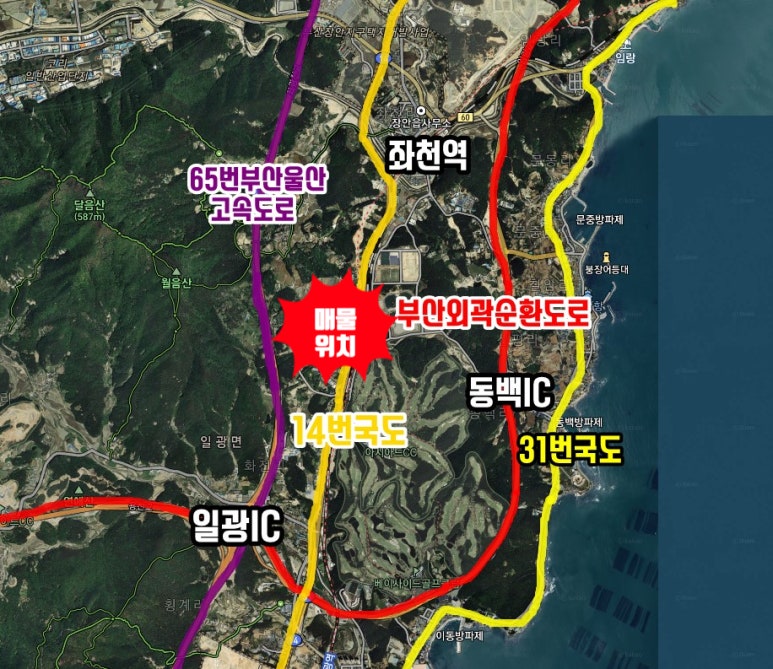 기장IC 이미지
