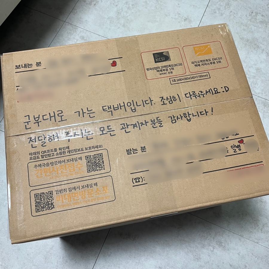디자인페토 이미지