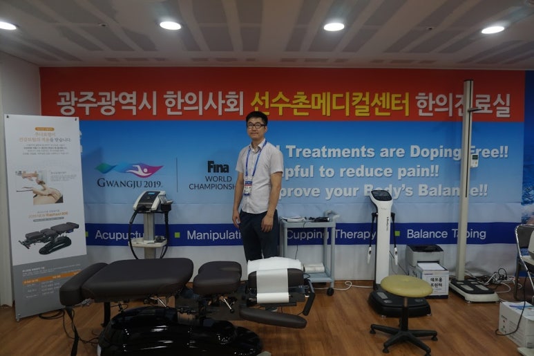 올포유광주 이미지