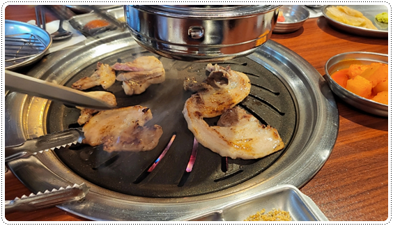 고집132 이미지