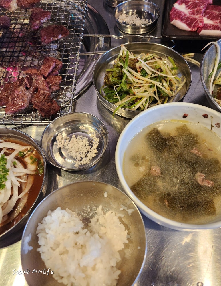류가한우 이미지