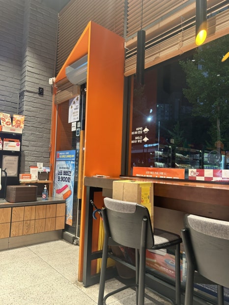 던킨천안청수점 이미지