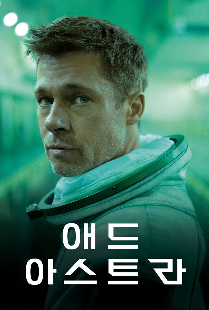 플레이애드 이미지