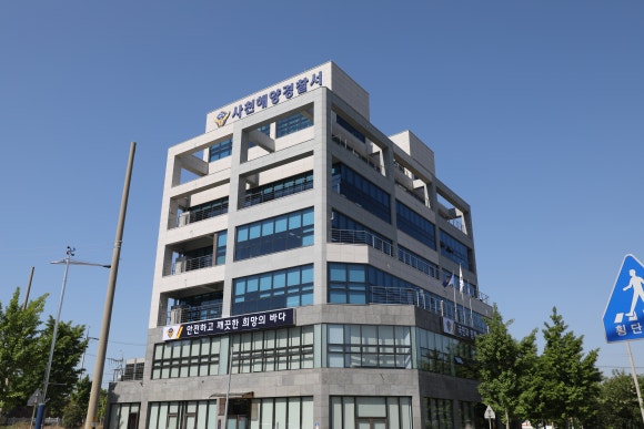 사천해양경찰서(구조대) 이미지