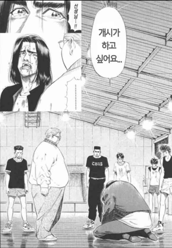 별콩다방 이미지