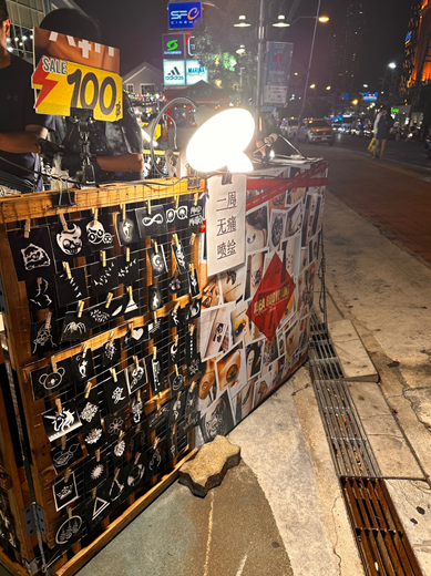 헤나마트 이미지