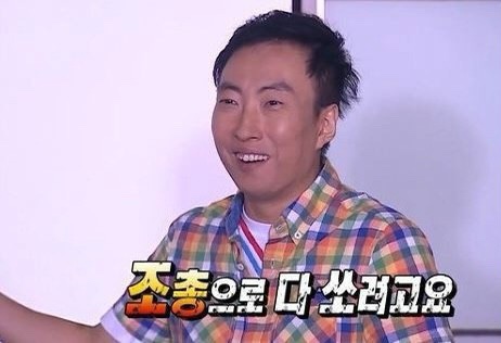 자민 이미지