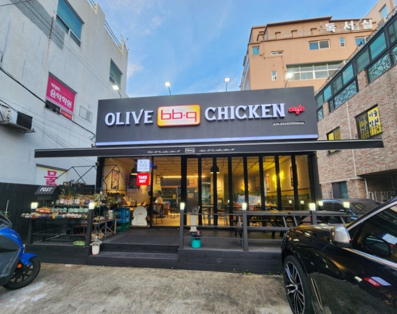 비비큐명촌점 이미지