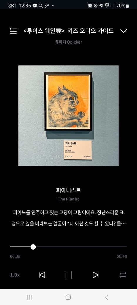 루이스드로잉 이미지