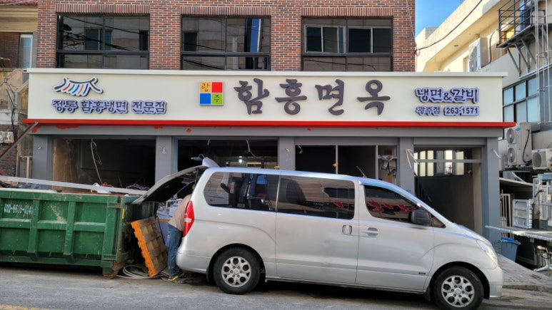 흑룡광고기획 이미지