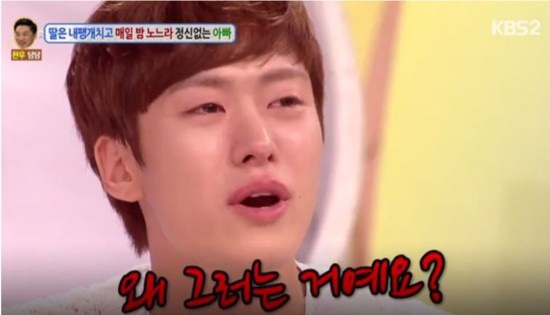 민지식당 이미지