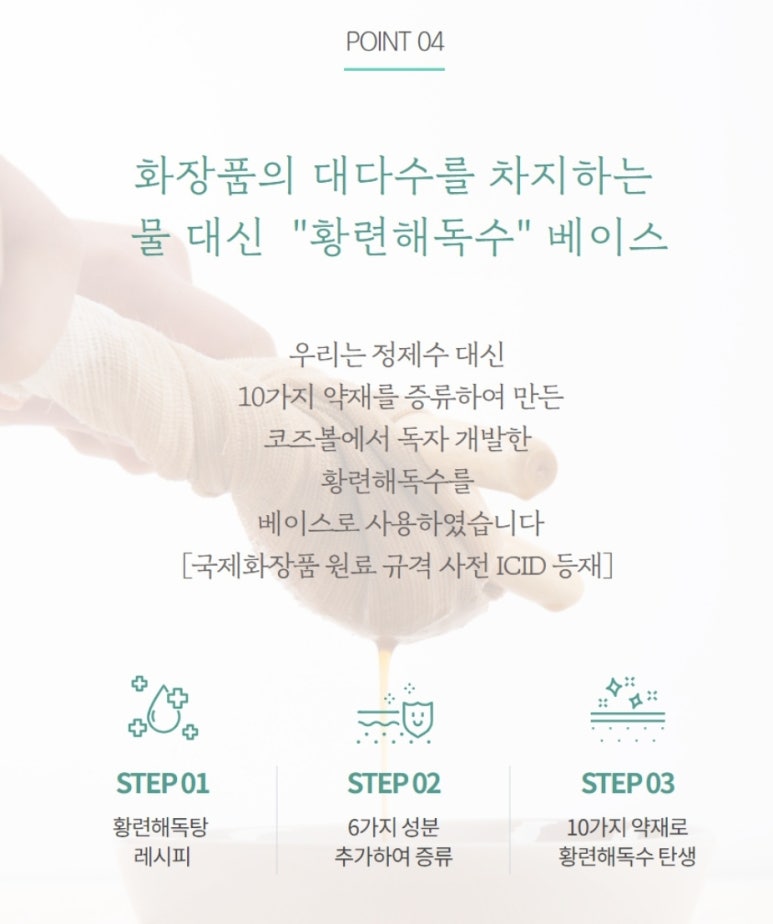 주식회사 메타이십일글로벌 이미지