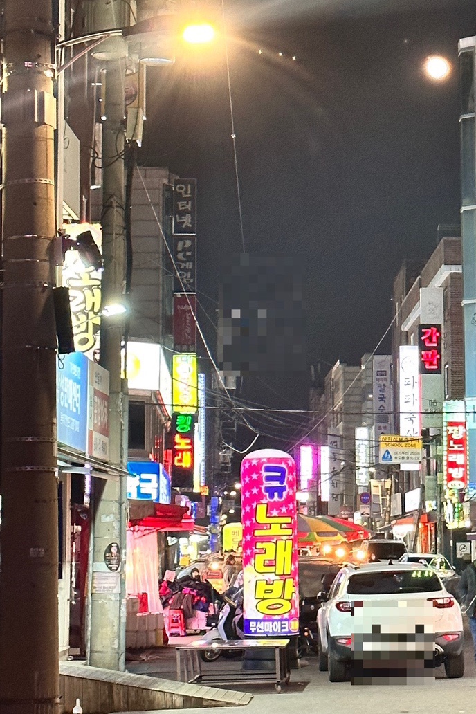 섭이네 삼겹살 이미지
