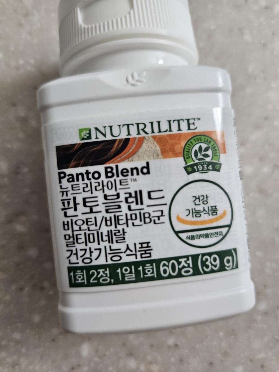 파이토지노믹스 주식회사 이미지