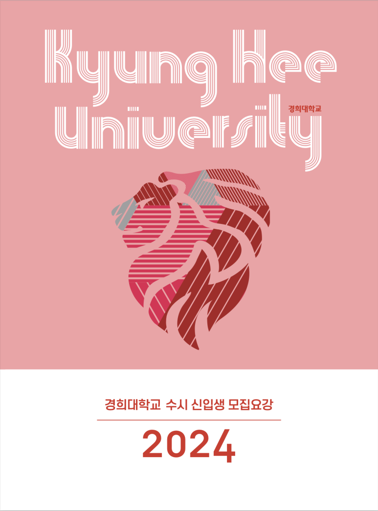 플레이어스실용음악학원 이미지