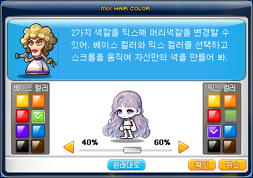 원바 이미지