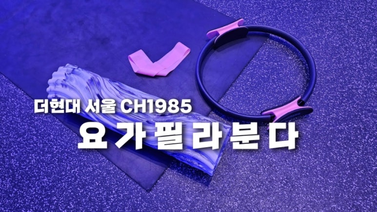 CH기획 이미지