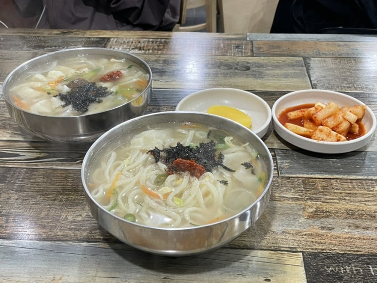 맛자랑팥고향집 이미지